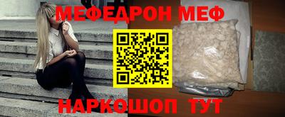марихуана Коммунар