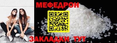синтетический гашиш Конаково