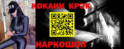 mix Комсомольск-на-Амуре