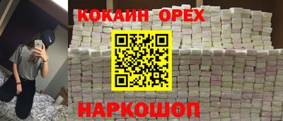 марихуана Коммунар