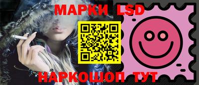 марихуана Коммунар