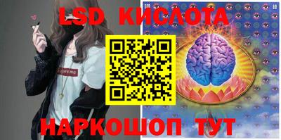 mix Комсомольск-на-Амуре