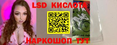 марихуана Коммунар