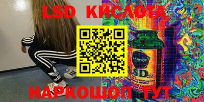 mix Комсомольск-на-Амуре