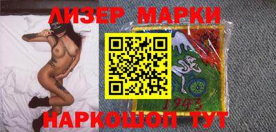 mix Комсомольск-на-Амуре