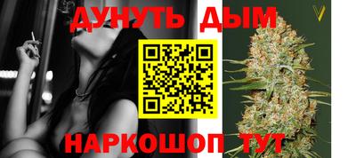 mix Комсомольск-на-Амуре