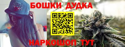 mix Комсомольск-на-Амуре
