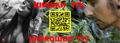 mix Комсомольск-на-Амуре
