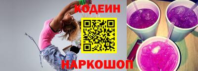 mix Комсомольск-на-Амуре