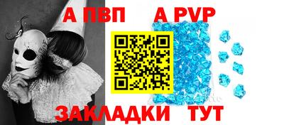 марихуана Коммунар