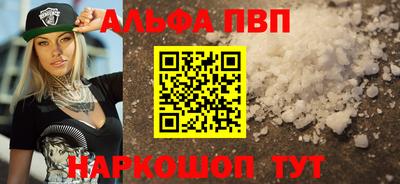mix Комсомольск-на-Амуре