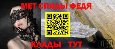 марихуана Коммунар