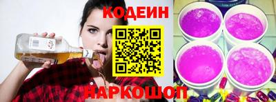 mix Комсомольск-на-Амуре