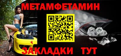 марихуана Коммунар