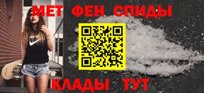синтетический гашиш Конаково