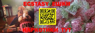 mix Комсомольск-на-Амуре