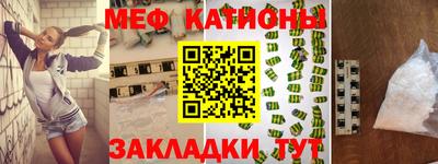 синтетический гашиш Конаково